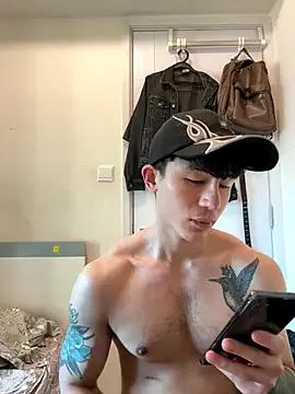 natenatejosh on StripChat