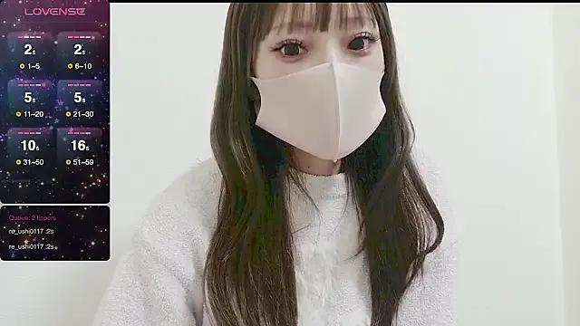 nemui_oyasumi — Freechat on StripChat