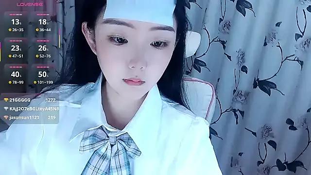 Niannian- on StripChat 