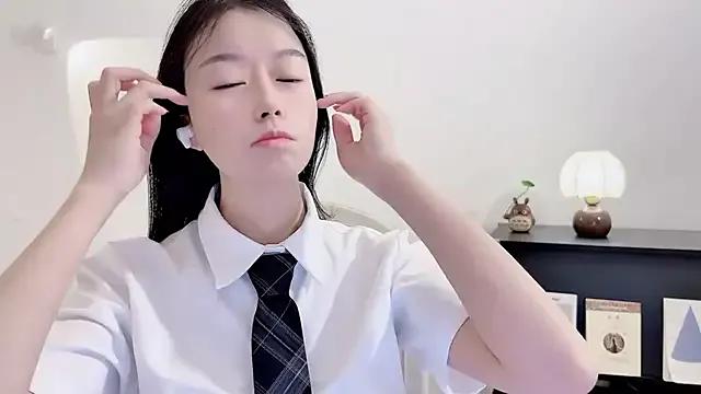 StripChat Onechestnut is Freechat Onechestnut — 1