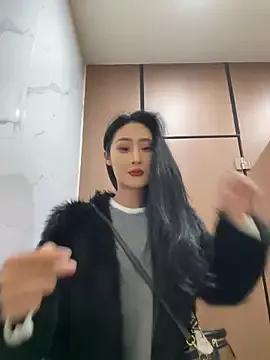 StripChat so-linger is Freechat so-linger —