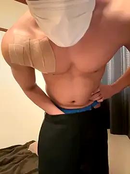 taniy_ — Freechat on StripChat