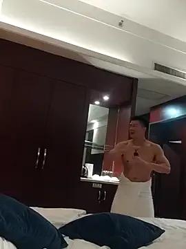 tian7788 — Freechat on StripChat