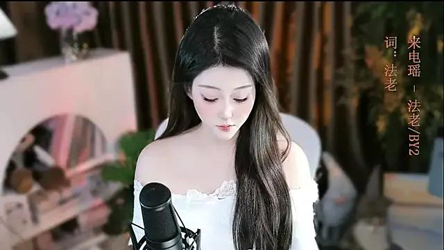 Umi-UmiUmi —   10/100