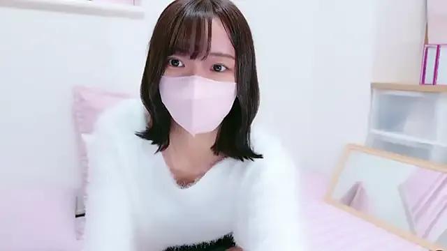 xKoharux — Group on StripChat