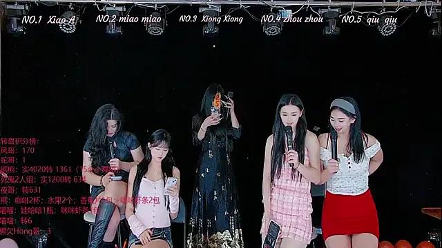 YB-001 — Freechat on StripChat