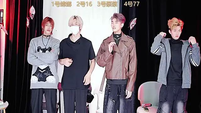 StripChat YCBOYS-001 is Freechat YCBOYS-001 — Freechat on StripChat