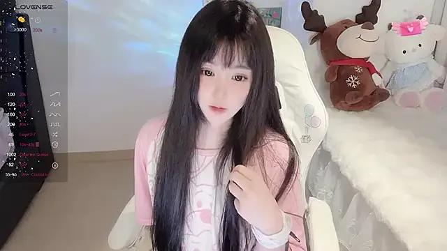 yuii-7 — Freechat on StripChat